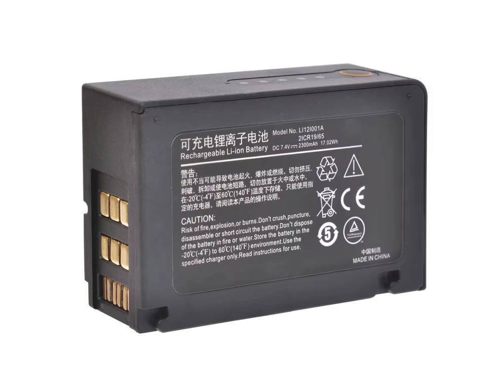 LI12I001A Rechargeable Battery For Mindray T1 Monitor 17.02Wh 2300mAh - Store Shoppe