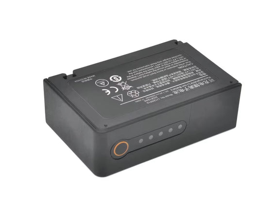 LI12I001A Rechargeable Battery For Mindray T1 Monitor 17.02Wh 2300mAh - Store Shoppe
