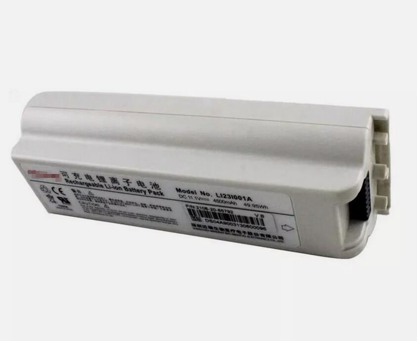 LI23I001A Battery for Mindray Echographe Ultrasound Machine M5 M5T M7 M9 - Store Shoppe