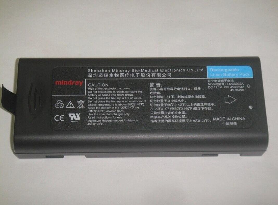 LI23S002A Battery for Mindray BeneView T5 T6 T8 N12 N15 N17 Monitor Medical Equipment - Store Shoppe