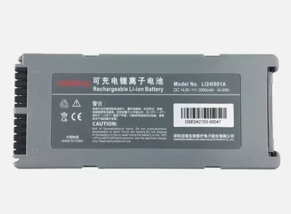LI24I001A Replacement Li-ion Battery for Mindray BeneHeart D1, D2, D3 Defibrillators - Store Shoppe