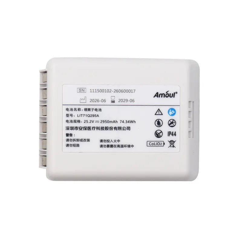 LIT71Q295A Battery for Amoul E6 CPR Machine Cardiopulmonary Resuscitator 111500102-260600017