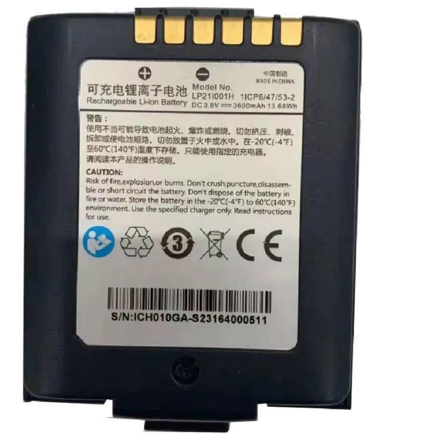 LP21I001H Replacement Battery For Mindray TMS30/30A 3.8V 3600mAh