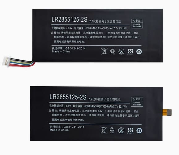 LR2855125-2S Battery for JJY2855125 One mix One-Netbook A1 23.1Wh