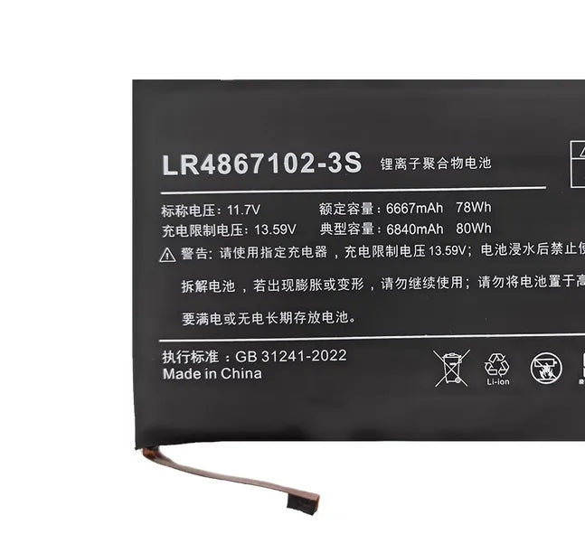 LR4867102-3S Replacement Battery for AOKZOE A1L A2 A1 PRO 6840mAh 80Wh