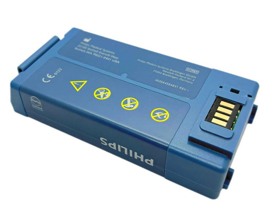 M5070A M5066A M5067A M5068A 861304 Battery for FRx, OnSite, HS1 & Home Defibrillators - Store Shoppe