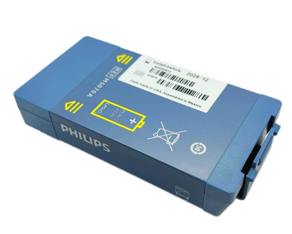 M5070A M5066A M5067A M5068A 861304 Battery for FRx, OnSite, HS1 & Home Defibrillators - Store Shoppe