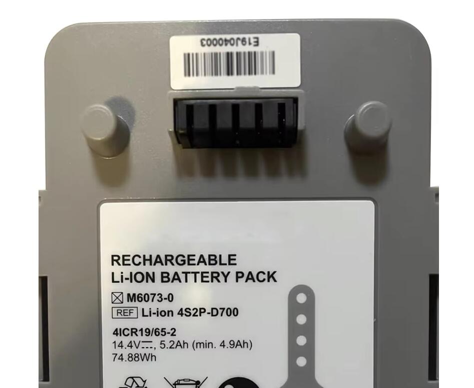 Mediana M6073-0 4S2P-D700 14.4V Li-Ion Medical Battery 5200mAh 74.88Wh - Store Shoppe