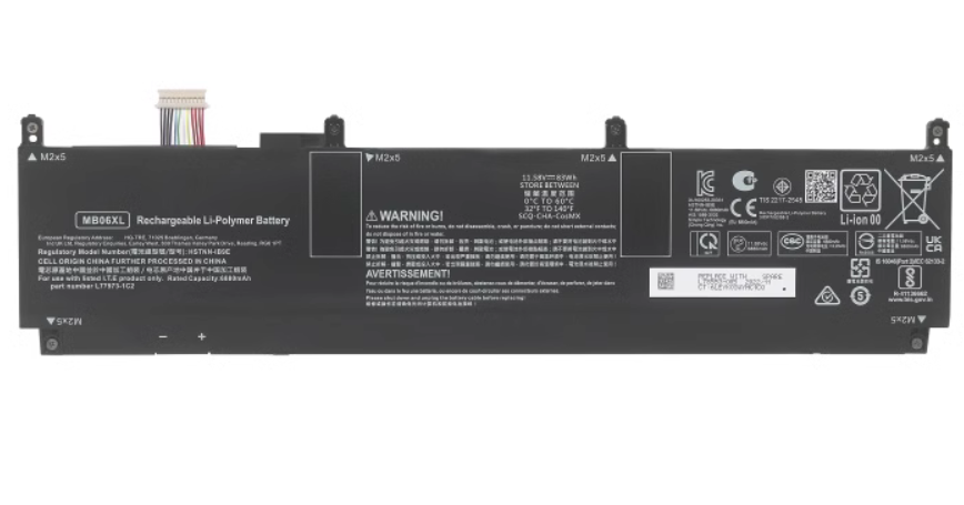MB06XL Battery for HP ZBook Studio 15 G7 1J3T0EA ZBook Studio G7 H80476057 - Store Shoppe