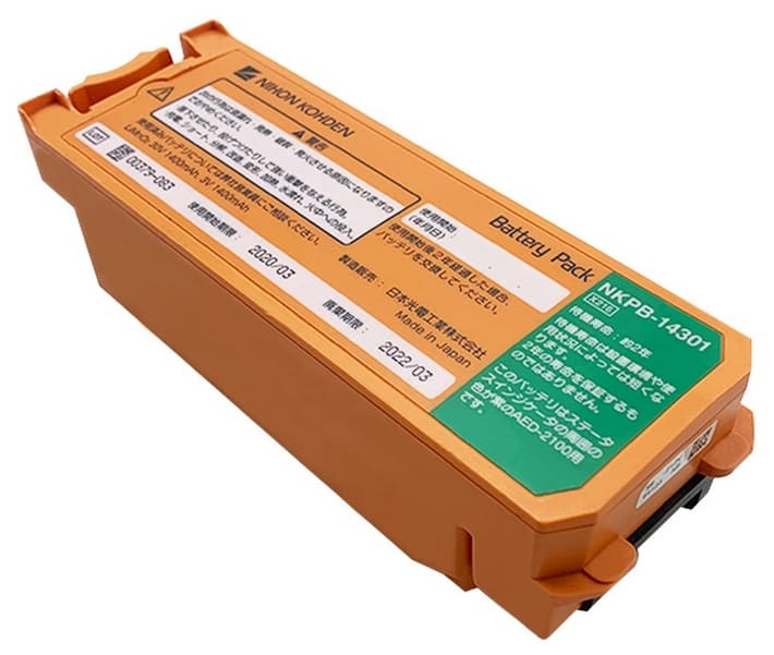 NIHON KOHDEN NKPB-14301 AED-Defibrillator-Ersatzbatterie – Hergestellt in Japan