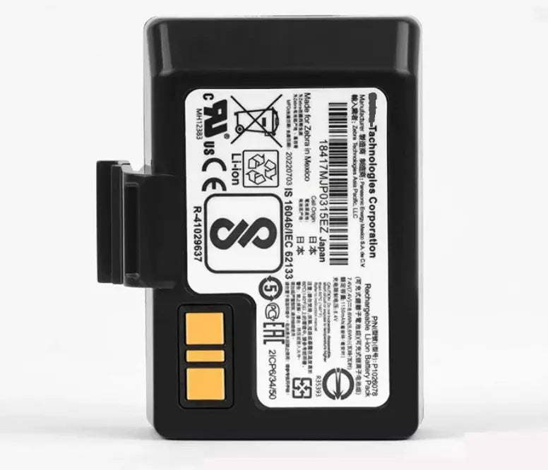 P1026078 Battery for Zebra EZ320 Portable Barcode Printer 1150mAh