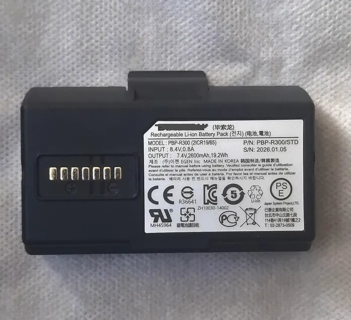 PBP-R300 Battery For Bixolon SPP-R300 SPP-R400 SPP-R410+ SPP-R400II Printer