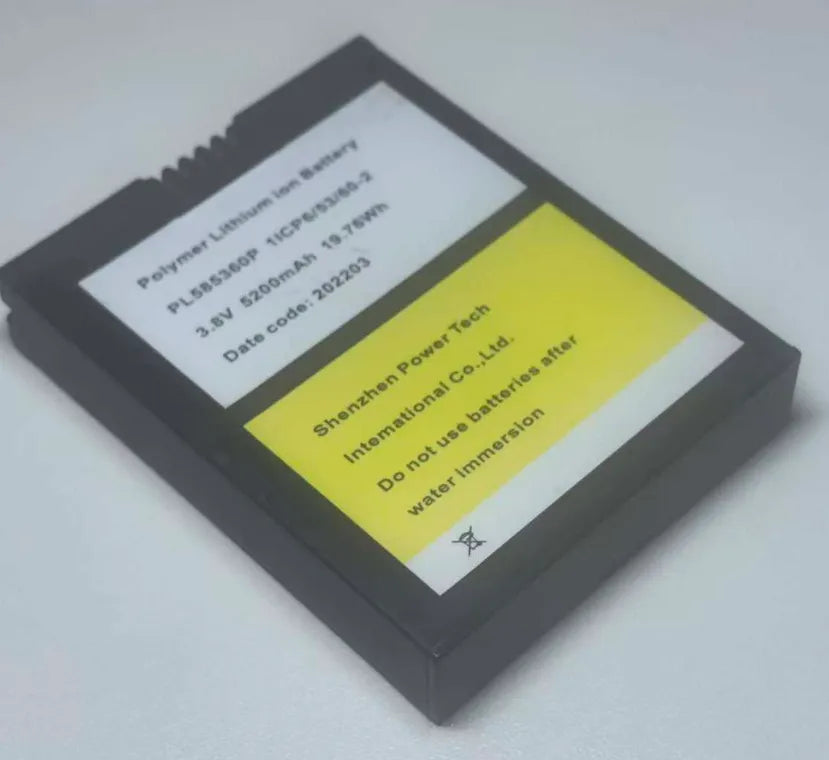PL585360P Replacement Battery For Bluechang S60X Handheld Terminal 5200mAh