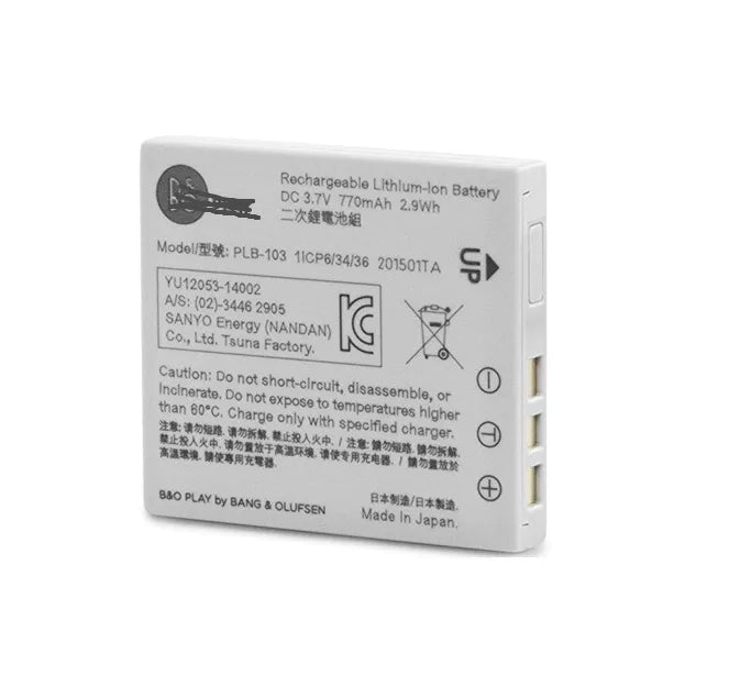 PLB-103 Headphone Battery for B&O Bang & Olufsen Beoplay H7, H8, H9 & H9i