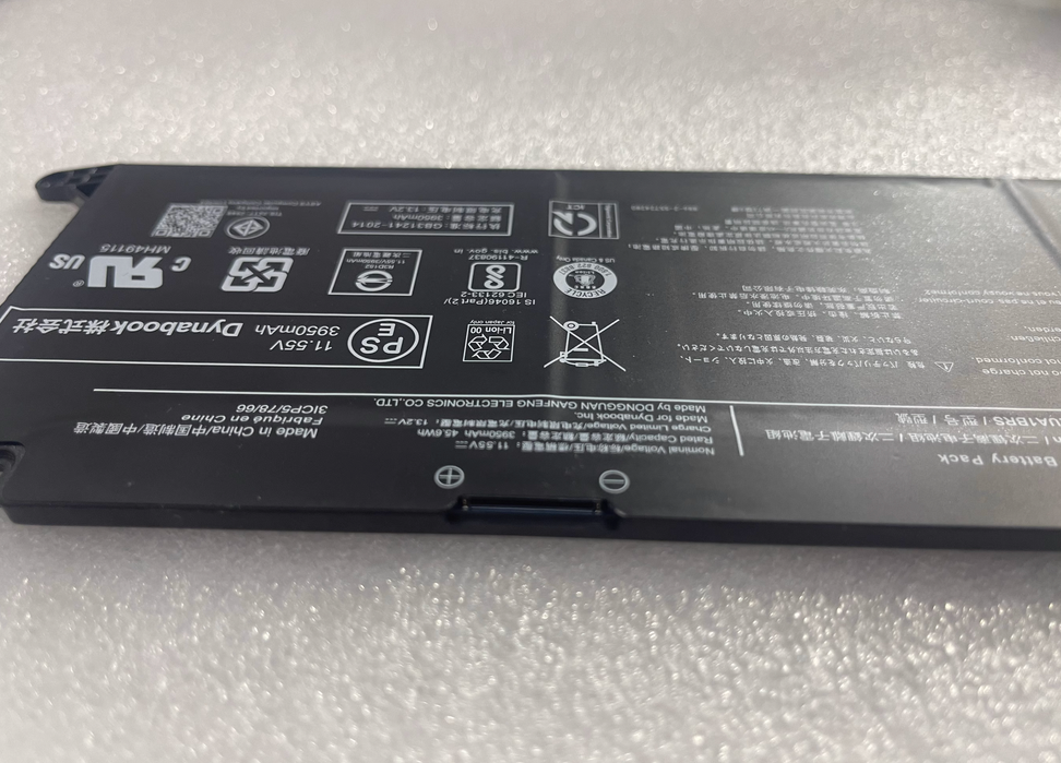 Replacement Toshiba Dynabook PS0132UA1BRS. 45.6WH Laptop Battery - Store Shoppe