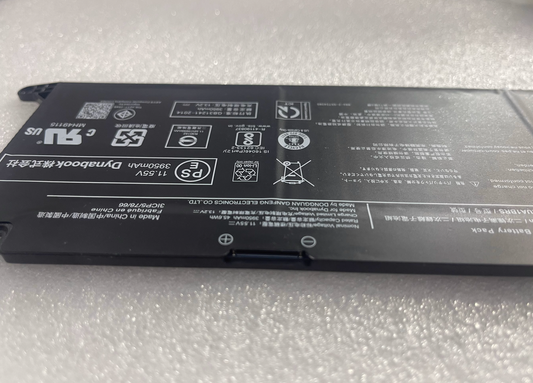 Replacement Toshiba Dynabook PS0132UA1BRS. 45.6WH Laptop Battery - Store Shoppe
