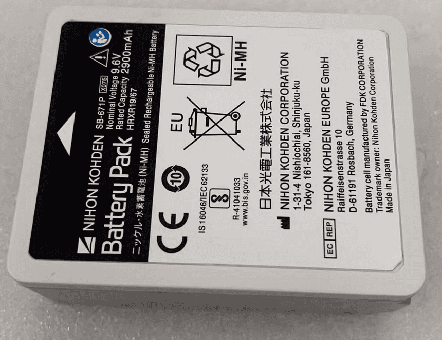 SB-671P Battery for Nihon Kohden Type X075 BSM3763 BSM 3000, 6000 ECG