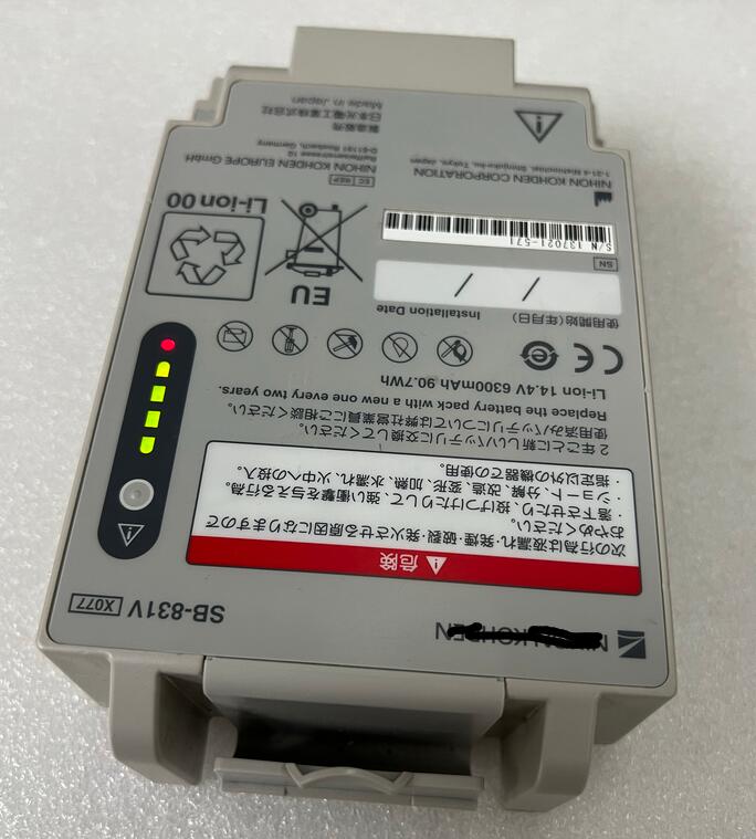 SB-831V Battery for for defibrillator SB-831V NIHON KOHDEN TEC-8362K 8352K 83xxx - Store Shoppe