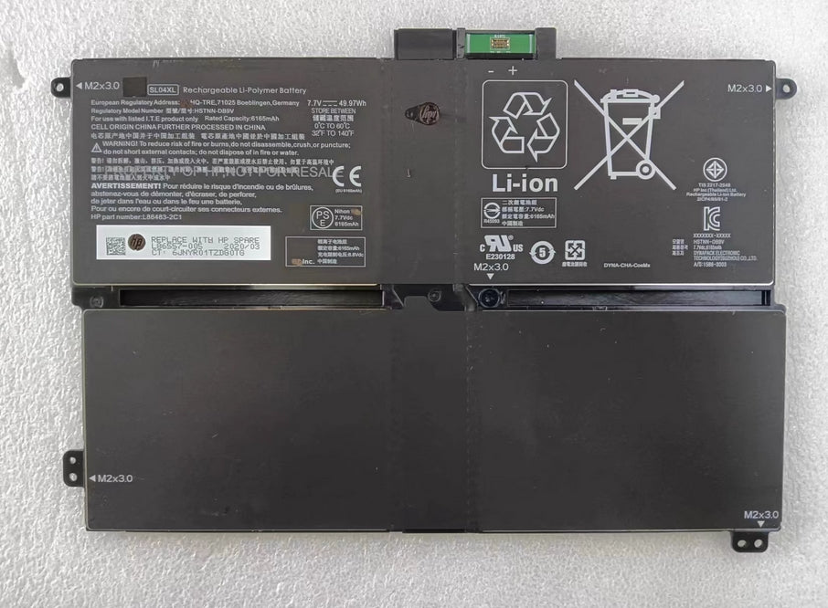 Hp SL04XL, 665460-001, HSTNN-DB3J, HSTNN-DB9V HSTNN-IB3J Battery - Store Shoppe