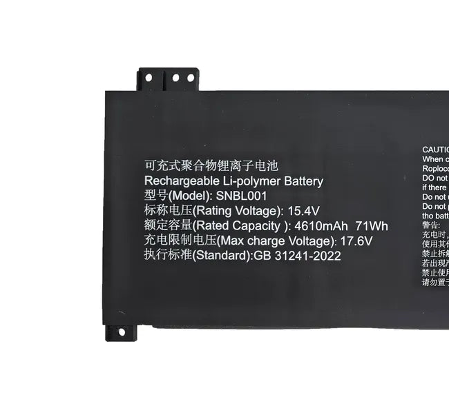 SNBL001 Battery For Tongfang Chaorui L860-T1, Kaitian N60Z / N80Z / N89Z / N470Z
