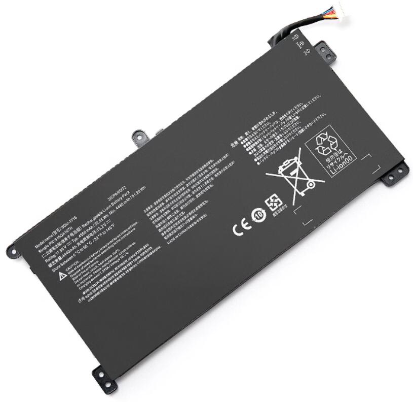 SQU-1716 Battery for KINGBOOK U65A QL9S04 916QA107H QL9S05 - Store Shoppe