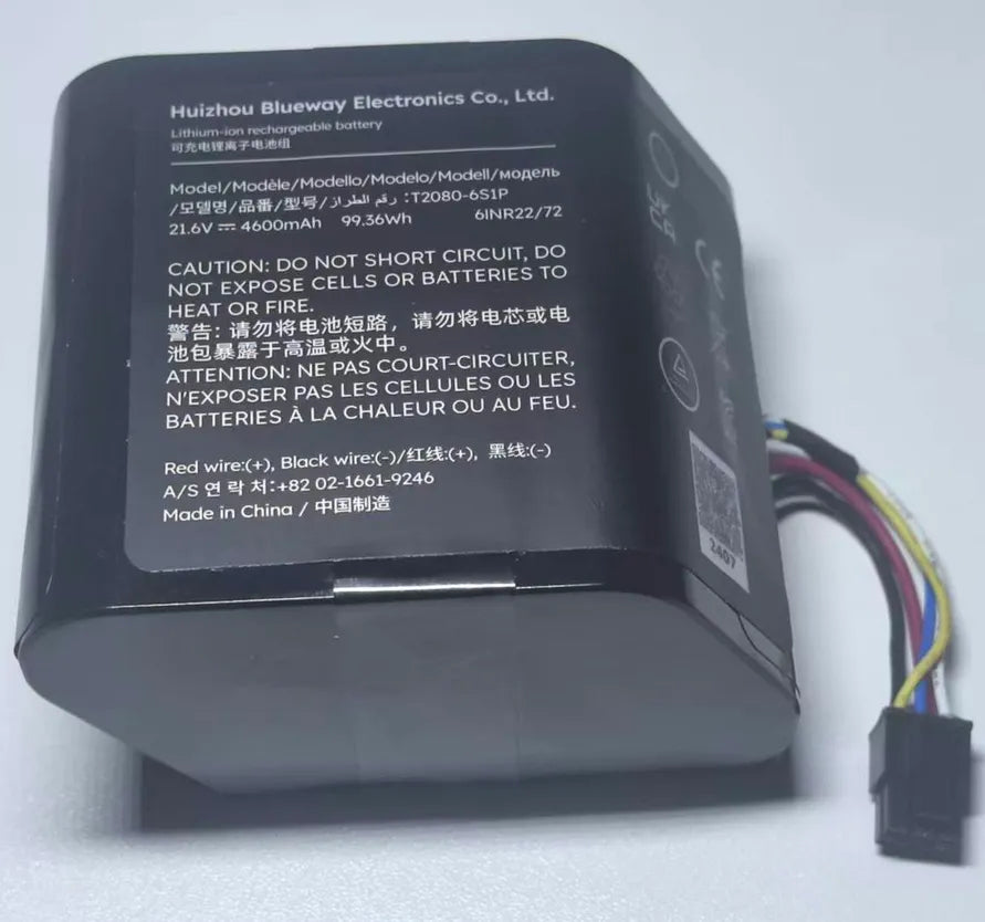 T2080-6S1P Replacement Battery for Eufy Omni S1 Pro T2080 Robot Vacuum 21.6V 4600mAh