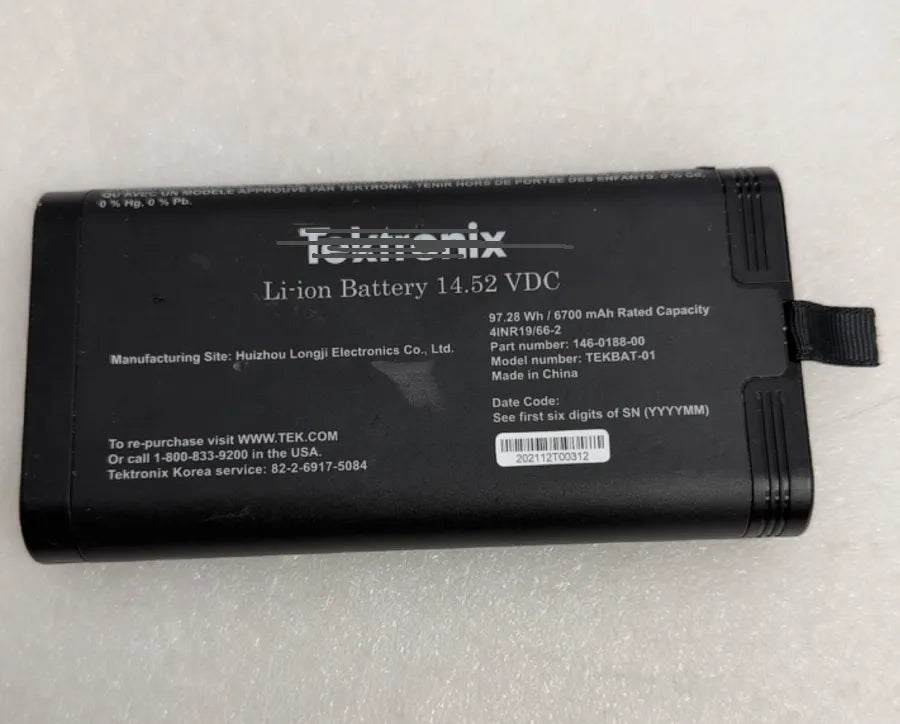 TEKBAT-01 Tektronix 2 Series MSO 2-BP 2-BATPK Battery Pack 2 Series 146-088-00