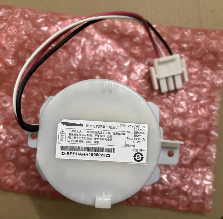 V12VMC0Z0 New Panasonic Vacuum Cleaner Battery Pack 1950mAh