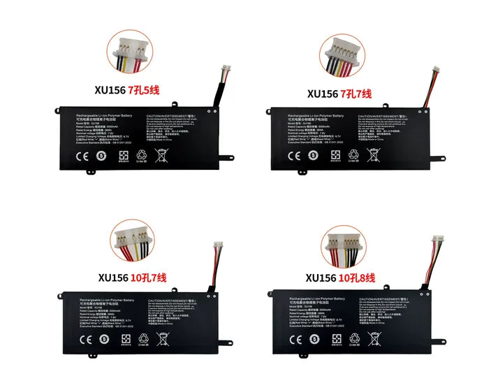 XU156 Replacement Battery for Yaan Keisi Neng P30 5074116PV-2S1P H18 KB-156