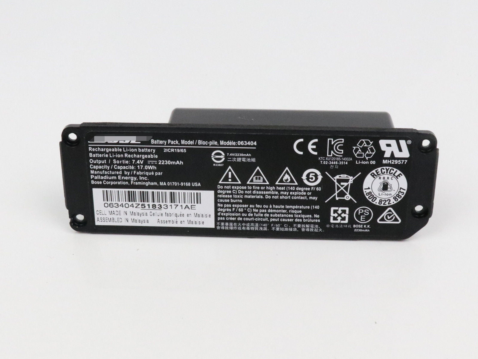 Bose SOUNDLINK Mini I 063404 2230mAh battery - Main Image