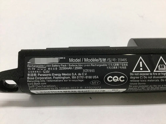 Bose soundlink Bluetooth Mobile Speaker III 359498 330107A 359495 Battery - Store Shoppe