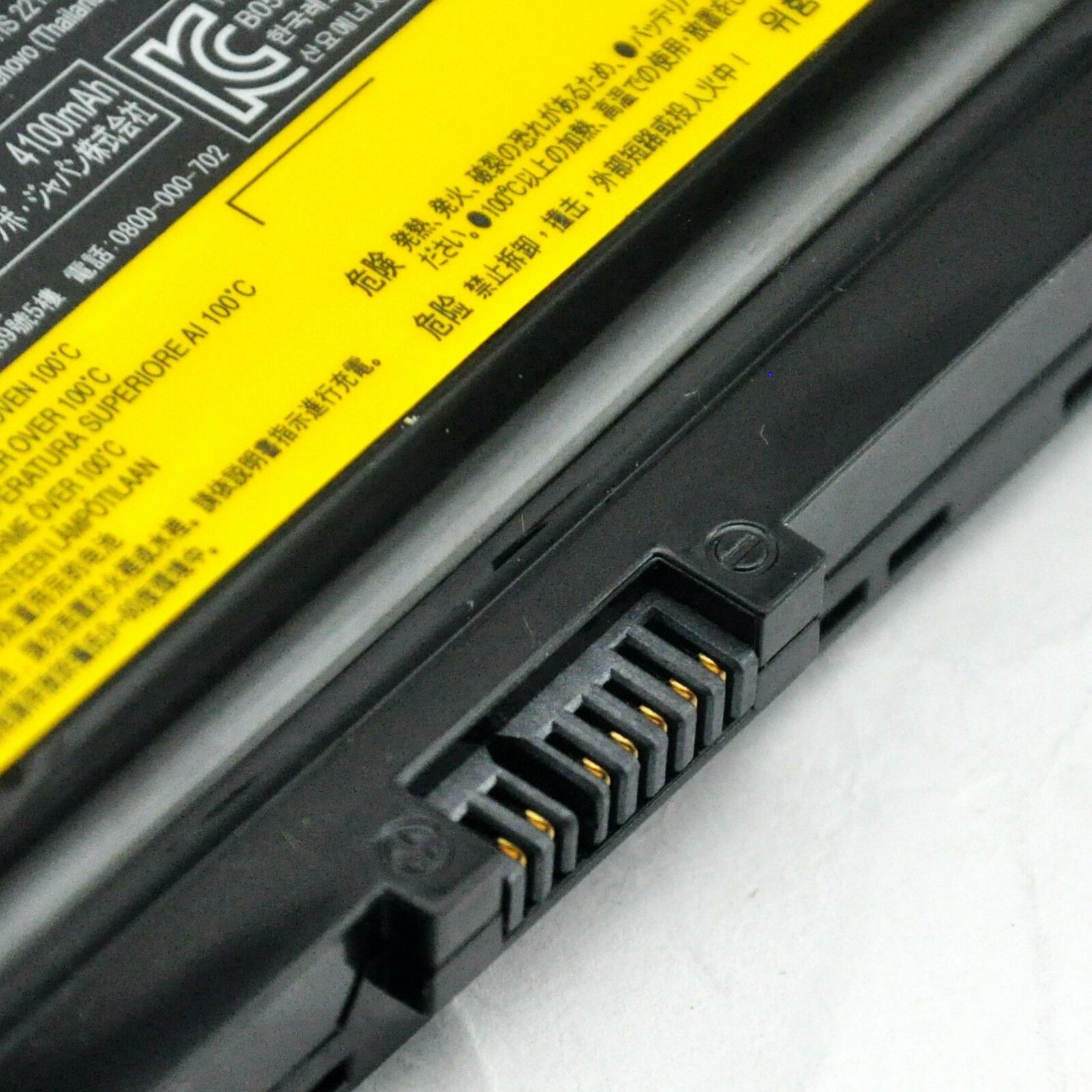 Lenovo 75+ IdeaPad Z380 E430 ThinkPad E531 45N1042 45N1043 Battery - Store Shoppe