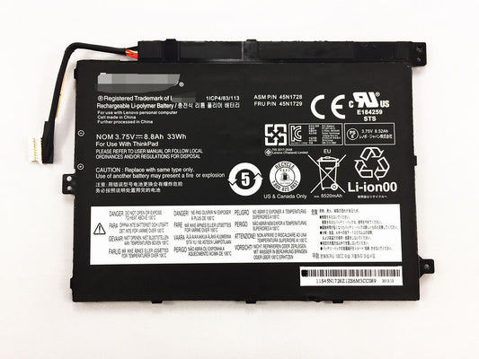 Lenovo 45N1726 45N1727 45N1728 45N1729 ThinkPad Tablet 10 battery - Store Shoppe