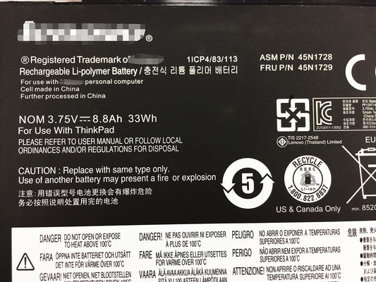 Lenovo 45N1726 45N1727 45N1728 45N1729 ThinkPad Tablet 10 battery - Store Shoppe
