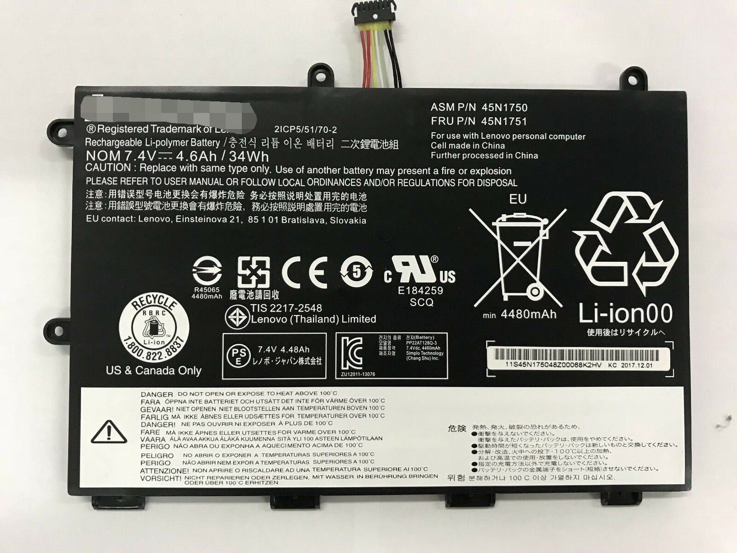 45N1748 45N1749 45N1751 34Wh battery for Lenovo ThinkPad Yoga 11e - Store Shoppe
