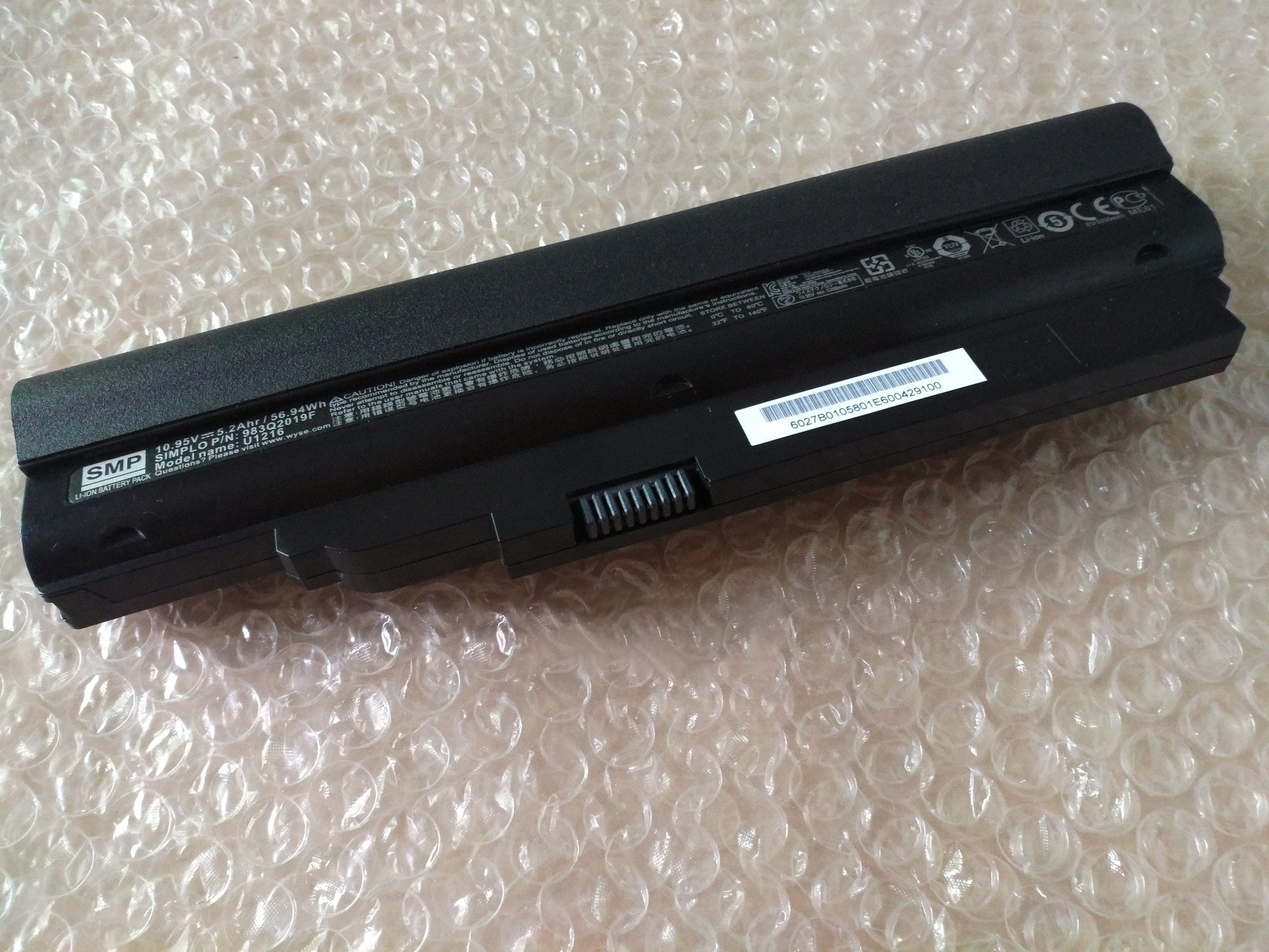 983Q2019F 5200mAh 56.94Wh Battery for Benq Joybook U121 U122 U1216 Series - Store Shoppe