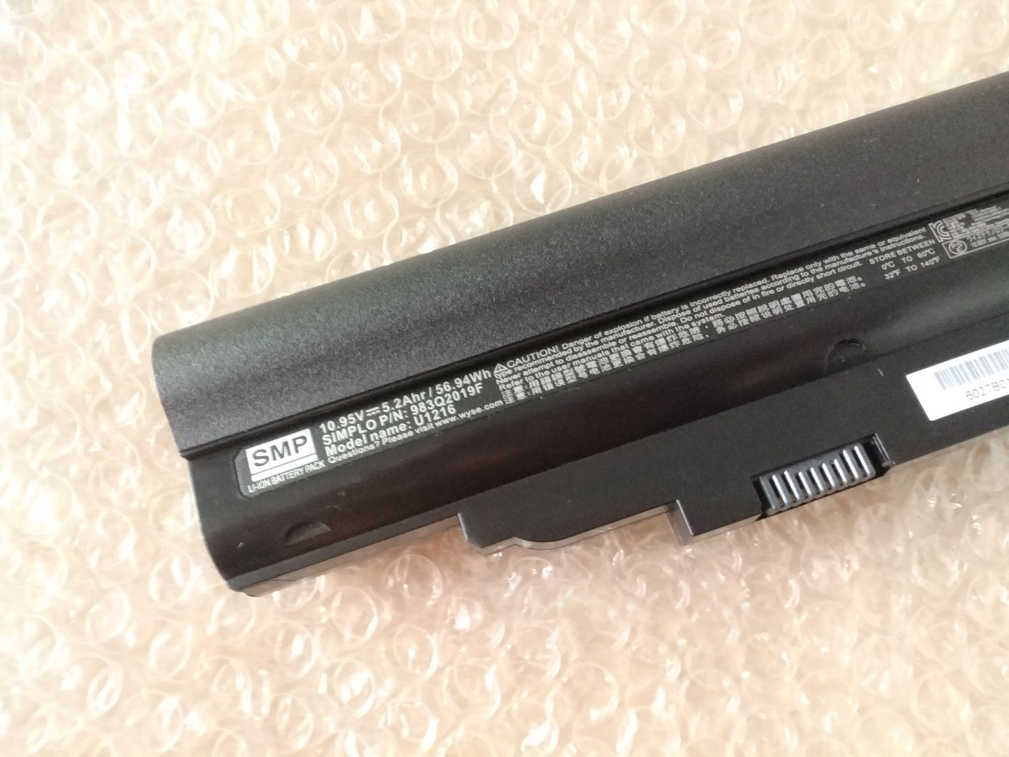 983Q2019F 5200mAh 56.94Wh Battery for Benq Joybook U121 U122 U1216 Series - Store Shoppe