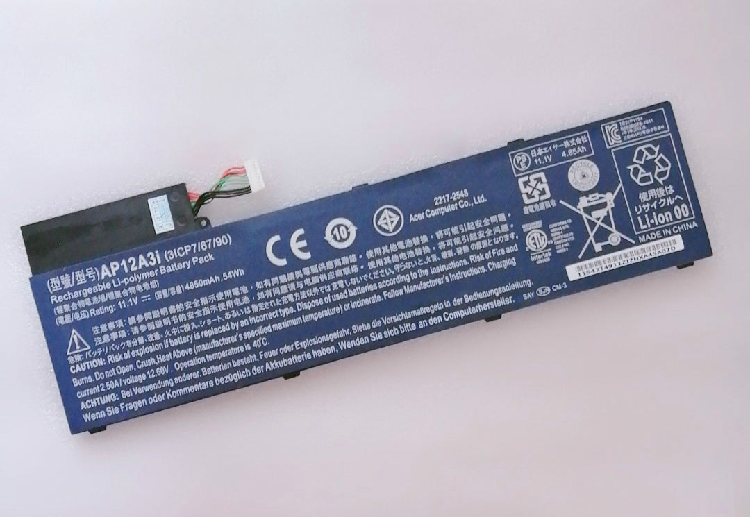 AP12A3i Battery For Acer TravelMate P645 P645M P658 Iconia Tab W700P - Store Shoppe