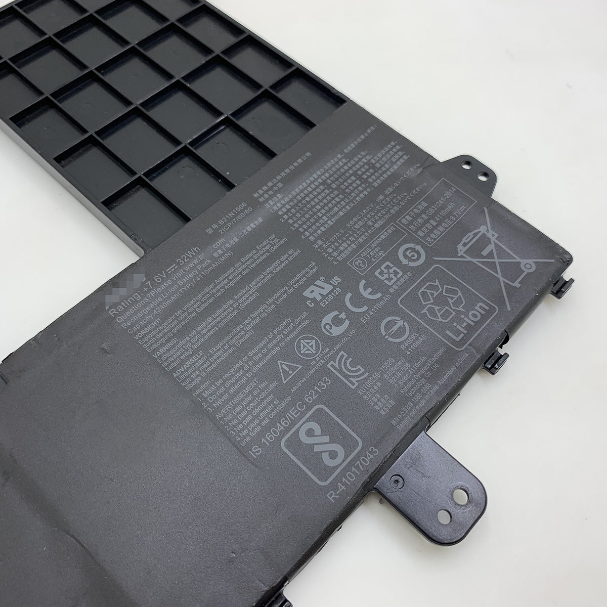 Asus Eeebook E502MA E502SA-2A E502SA-2B B21N1506 laptop battery - Store Shoppe