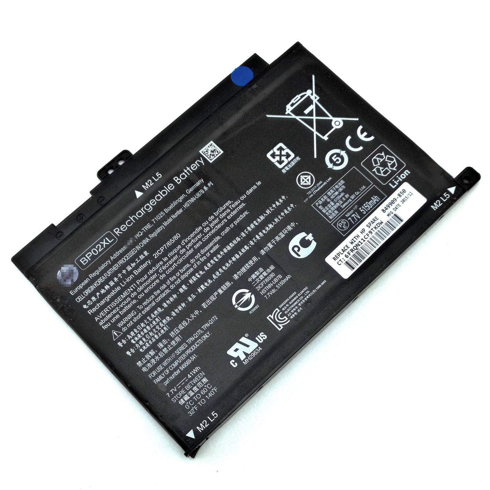 Hp pavilion notebook 15 15-au010wm bp02xl hstnn-ub7b 41wh battery - Store Shoppe