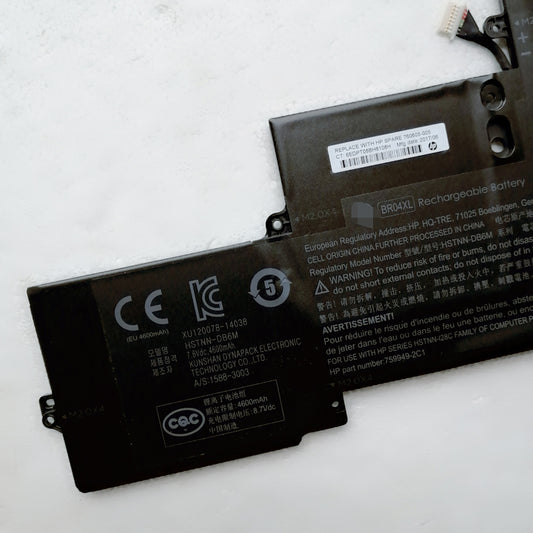 BR04XL HSTNN- DB6M Battery For Hp EliteBook 1020 G1 EliteBook 1030 G1 - Store Shoppe