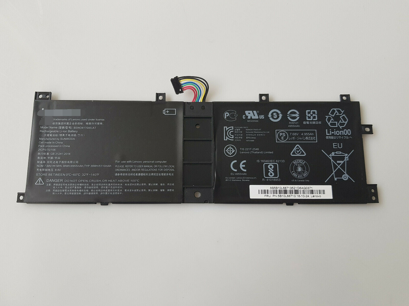 BSNO4170A5-AT 38Wh Battery For Lenovo Miix 510 Miix520 5B10L68713 - Store Shoppe