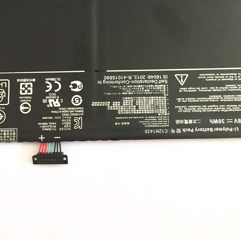 Asus C12N1435 T100HA T100HA 10.1-Inch 2 in 1 Touchscreen Battery - Store Shoppe
