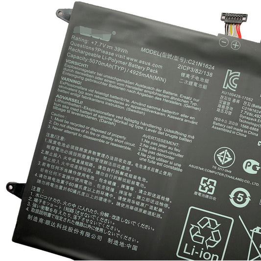 Asus C21N1624 ZenBook Flip S UX370UA Q325U Q325UA Laptop Battery - Store Shoppe