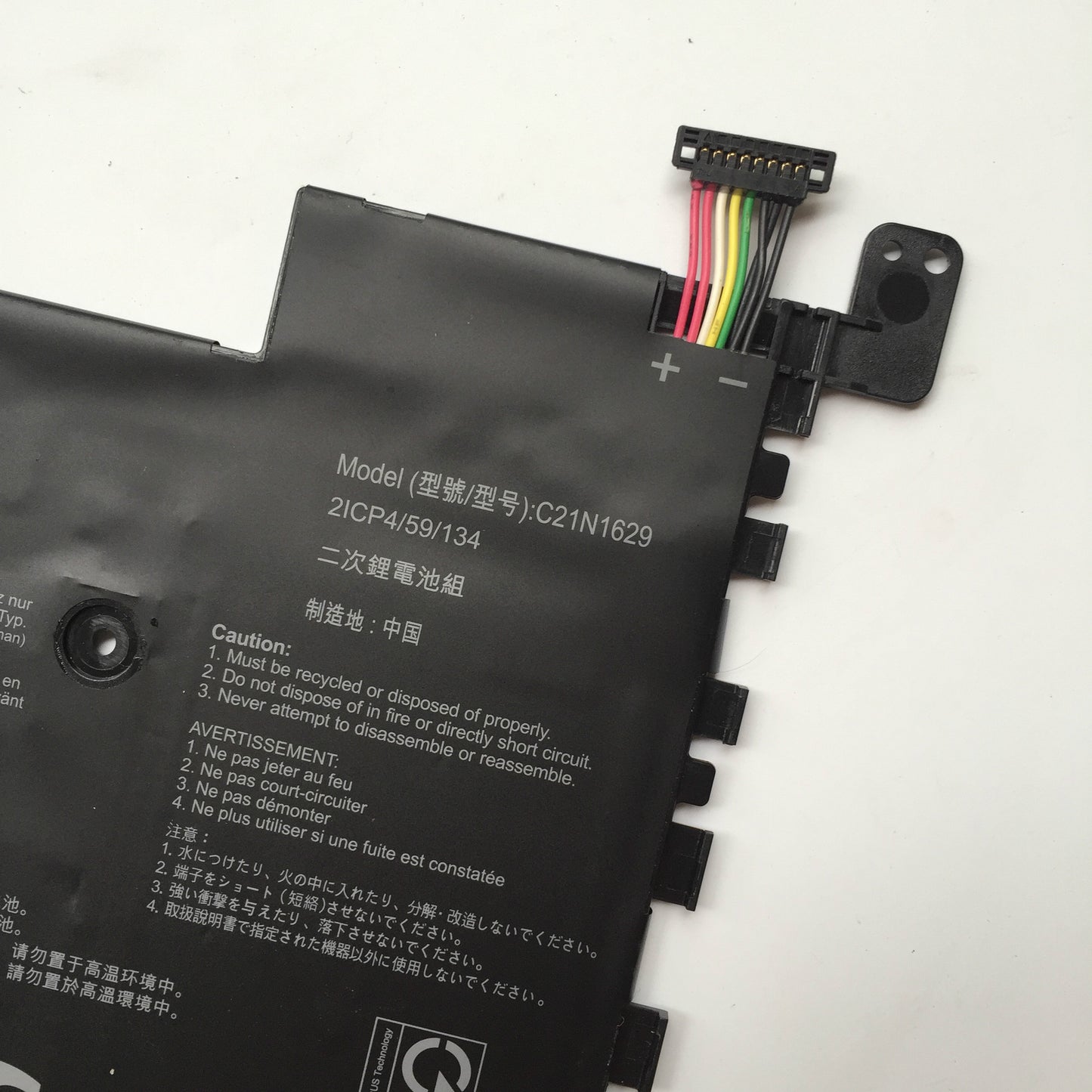 Replacement Asus C21N1629 ChromeBook E203MA E203N 38Wh Battery - Store Shoppe