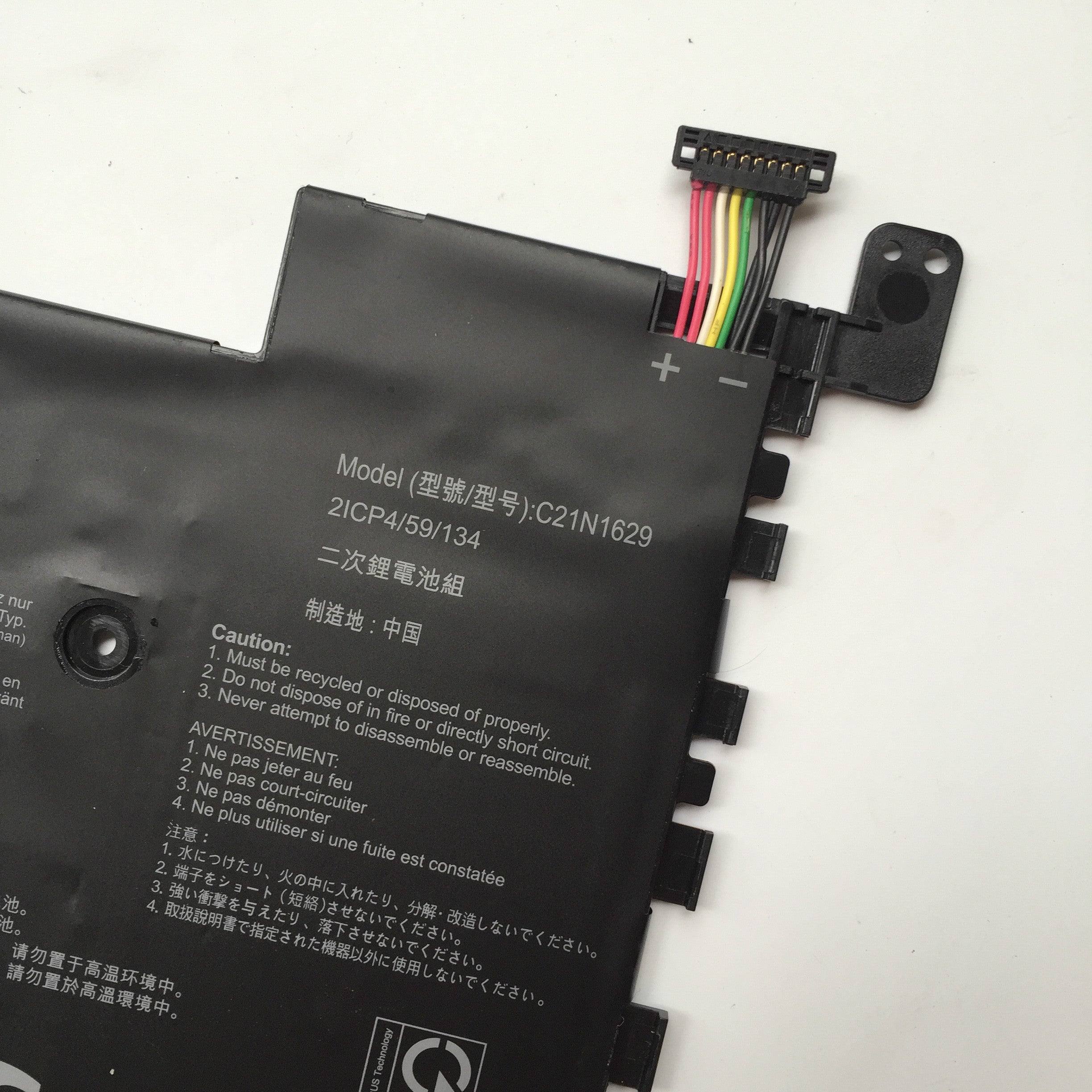 Replacement Asus C21N1629 ChromeBook E203MA E203N 38Wh Battery - Store Shoppe