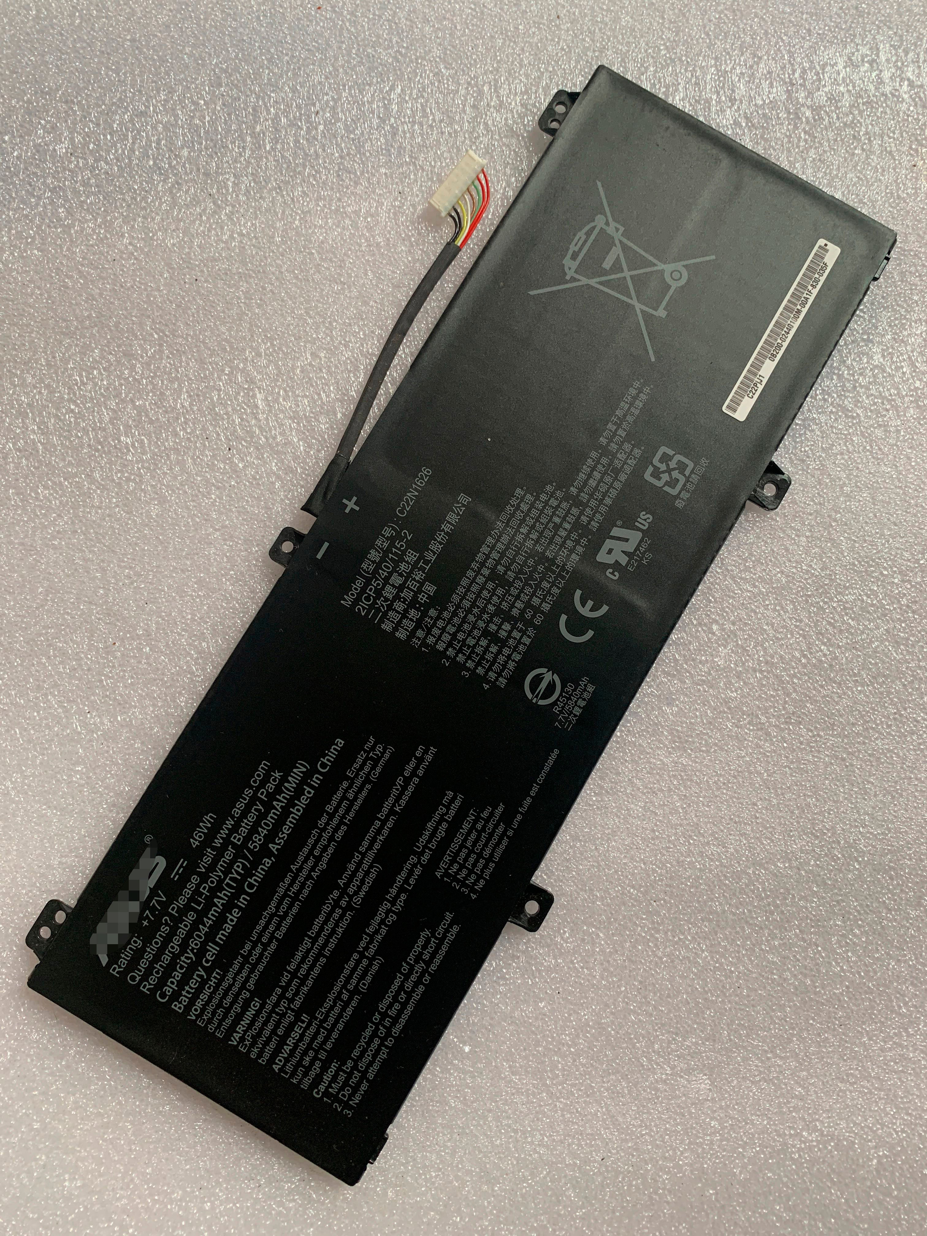Replacement Asus C22N1626 C22N1626-1 Chromebook C403NA C213NA Battery - Store Shoppe