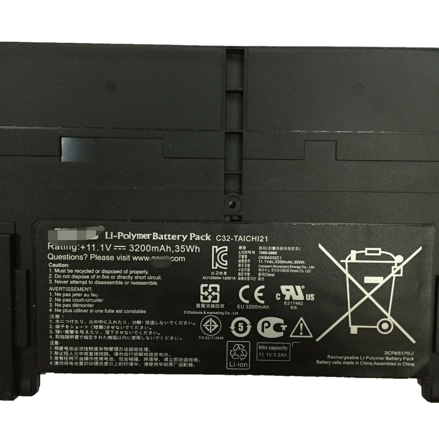 C32-TAICHI21 Battery for Asus Taichi 21 DH51 Taichi 21-DH71 Ultrabook - Store Shoppe