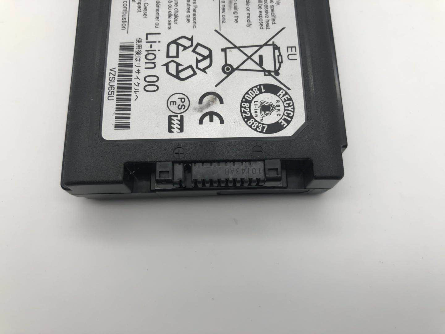 CF-VZSU65U 56WH Battery for Panasonic Toughbook-51 ToughBook-52 - Store Shoppe