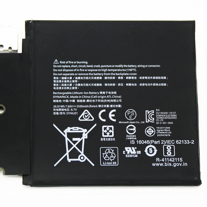 Microsoft surface go2 1901 DYNU01 G16TA047H Battery - Store Shoppe